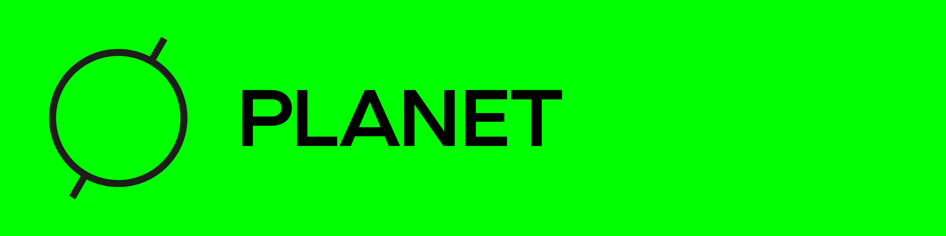 Anti-Do-To-Icon-Planet